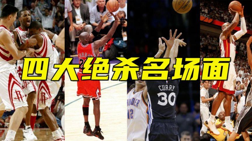综合素质的