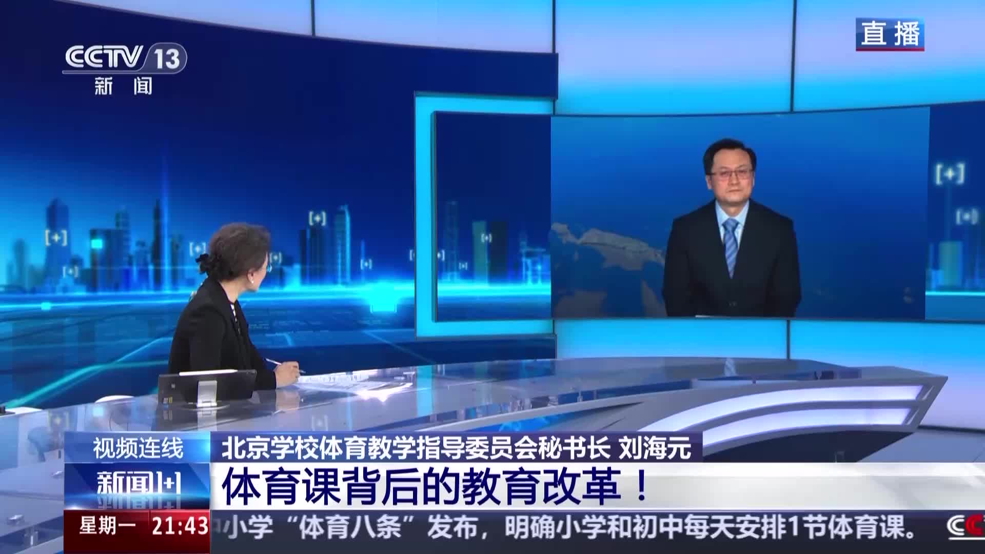 球迷们或许