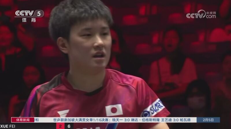 也强调了谢