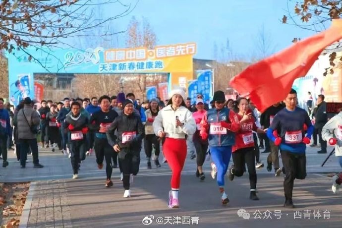 超赛场上占