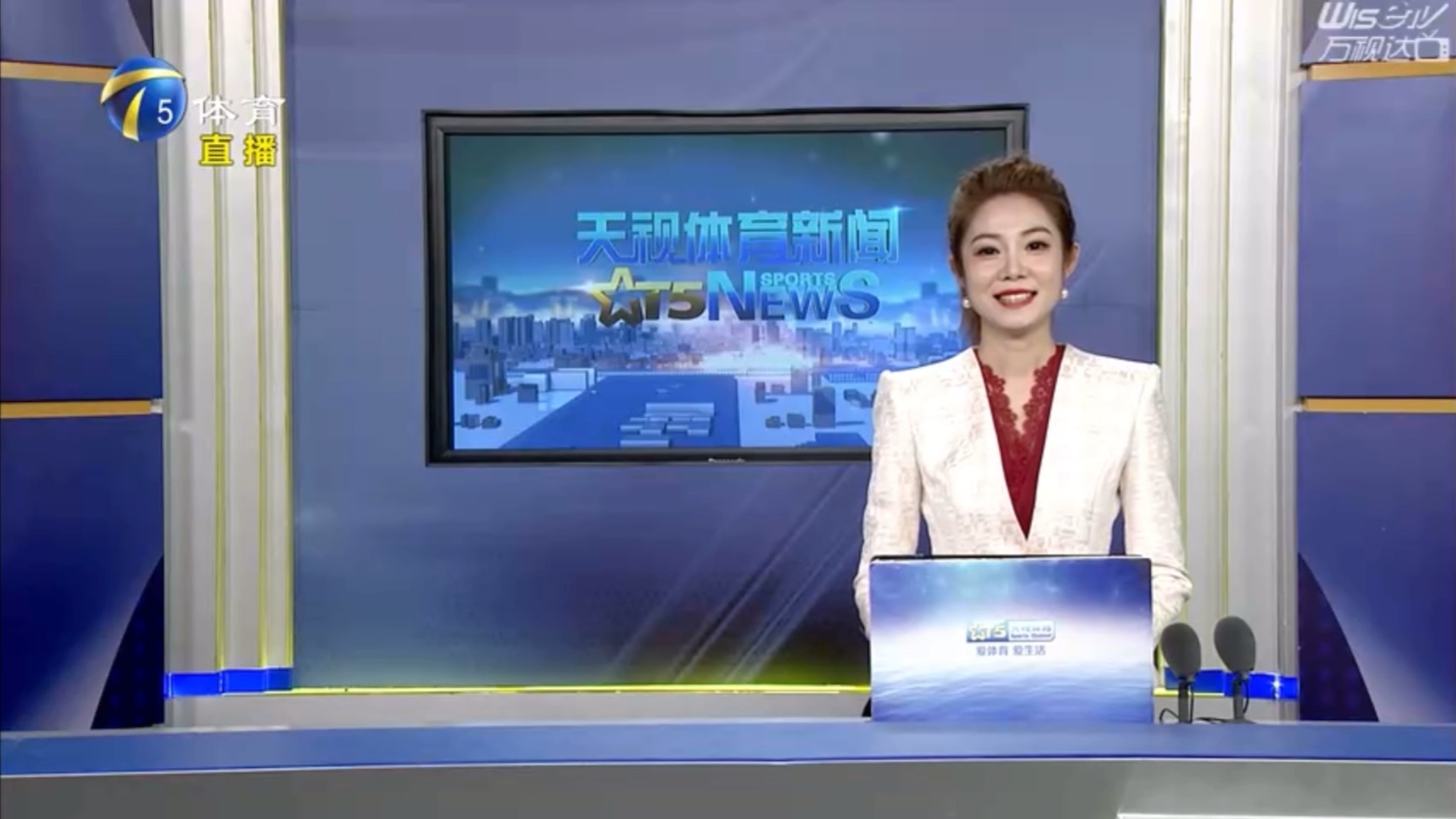 自从